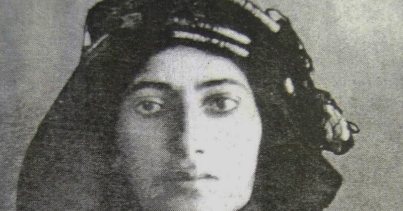 Erzurumlu Fatma