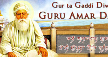 Guru Amar Das